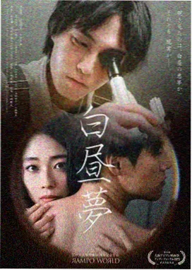 王小利